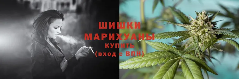 даркнет сайт  shop телеграм  blacksprut онион  Бошки Шишки OG Kush  Кондопога 